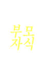 θڽİ Ļ Ǯ